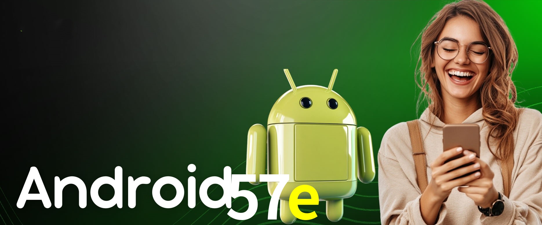 Secure Login 57e